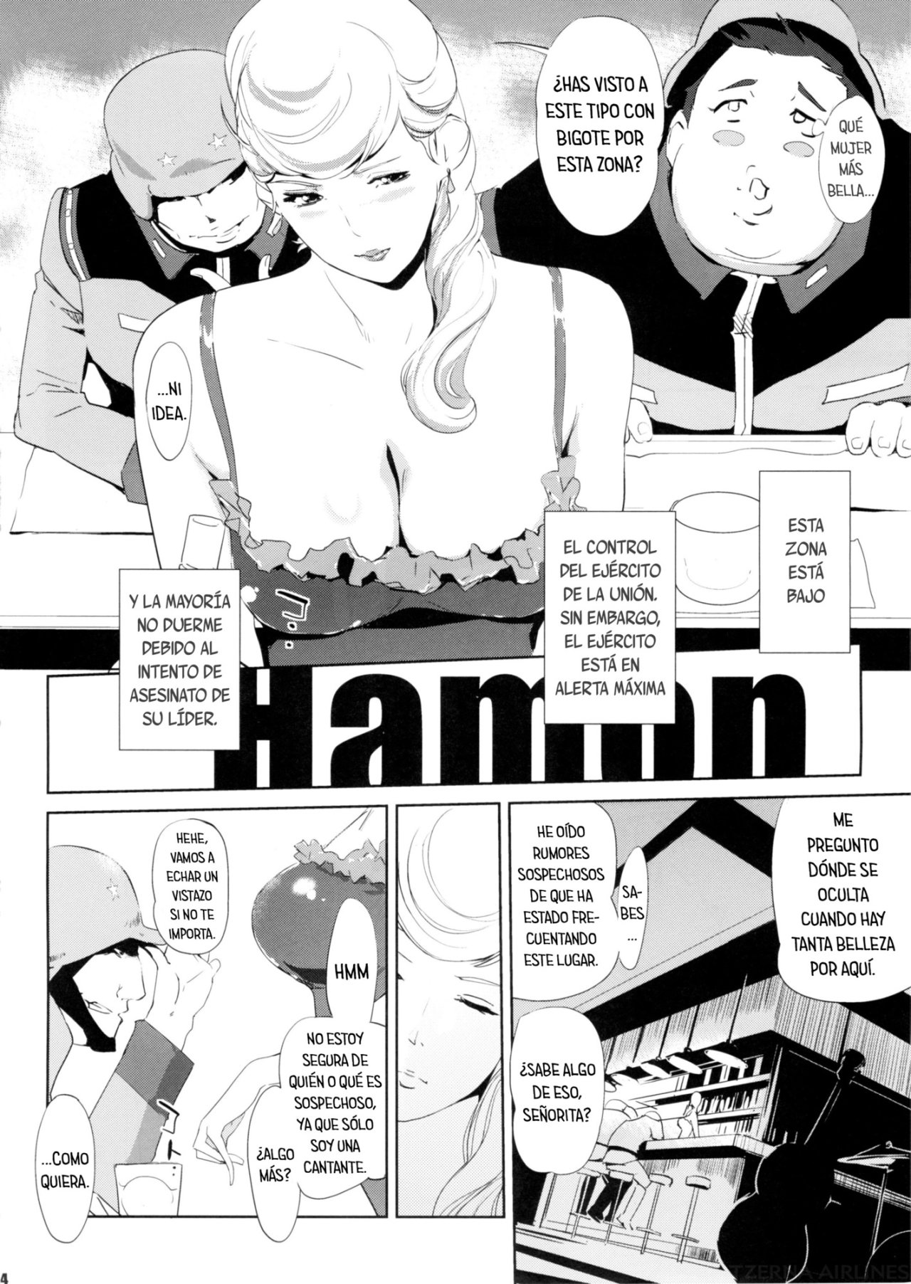 HAMON (Mobile Suit Gundam) - 2