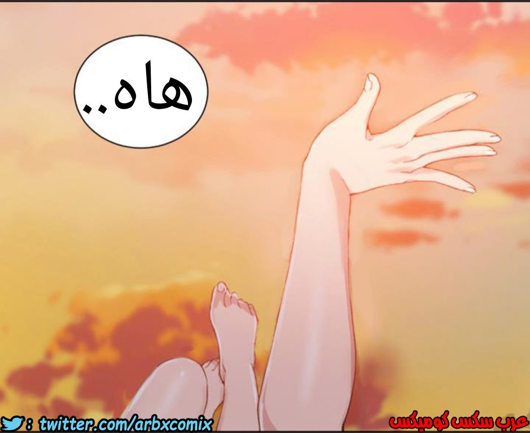 885 صف سري الجزء 24