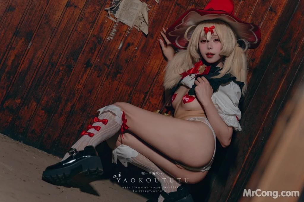 Coser@黏黏团子兔: 琪花星烛·可莉 可莉炸鱼舞 (66 photos )(49)