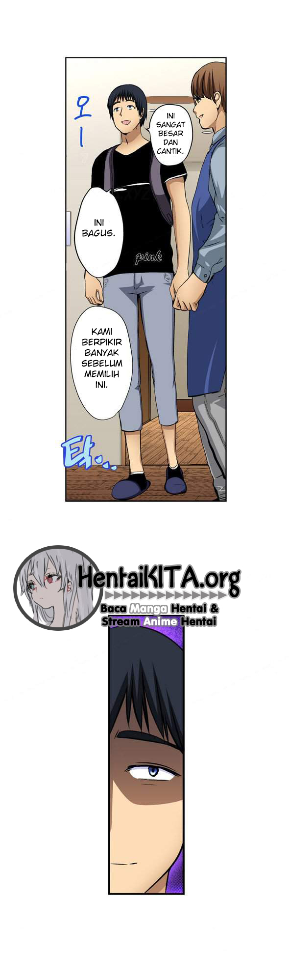 image host