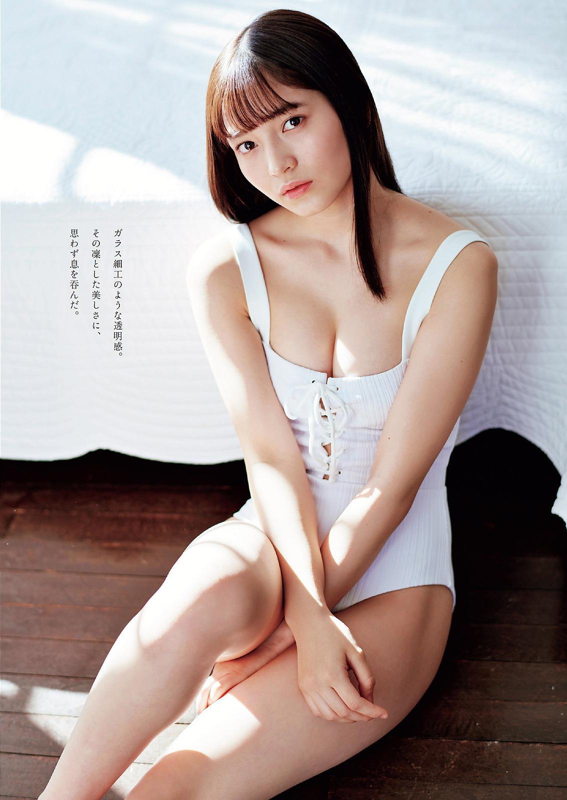 Nanako Kurosaki 黒嵜菜々子, Weekly Playboy 2021 No.07 (週刊プレイボーイ 2021年7号)(3)