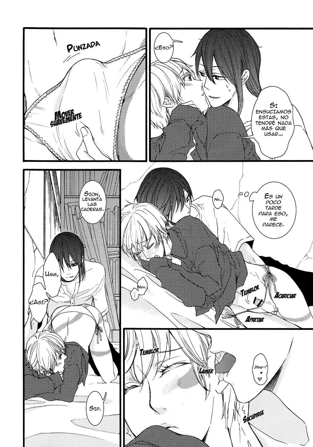 Doujinshi No.6 Shion-kun No Patsu. Chapter-1 - 16