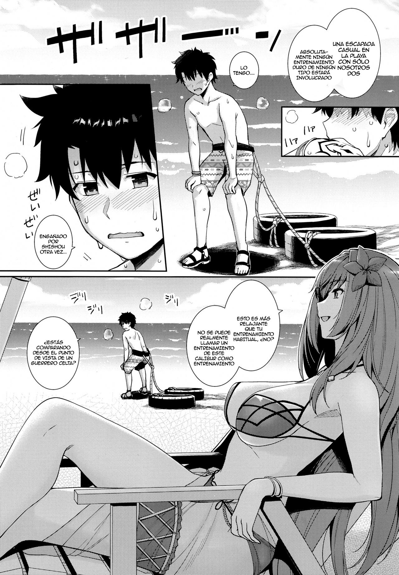 Mizugi Shishou to Koibito Ecchi Suru Hon Swimsuit Shishou and Her Lover - 1