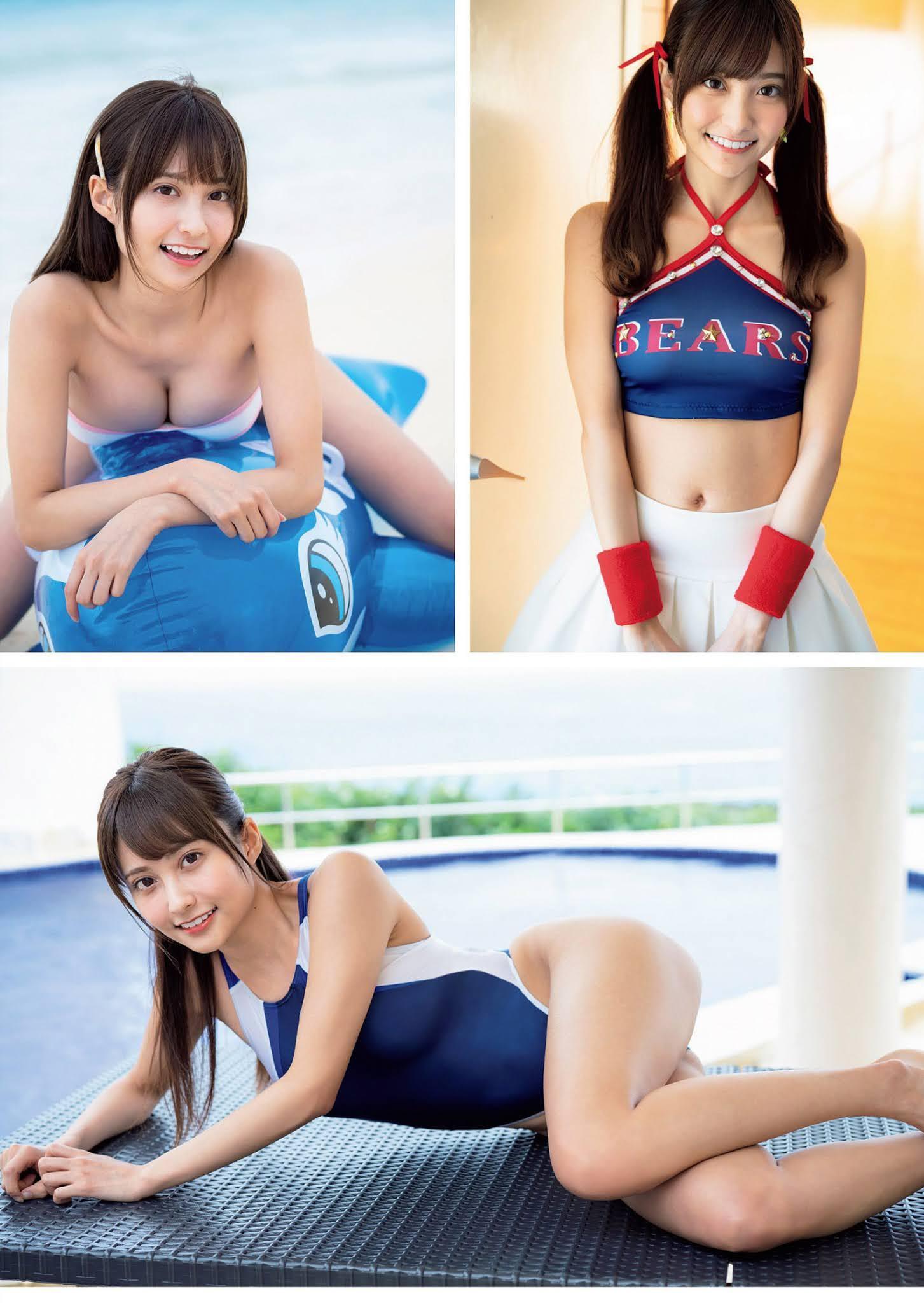 Rea Hanasaki 花咲れあ, Weekly Playboy 2021 No.21 (週刊プレイボーイ 2021年21号)(2)