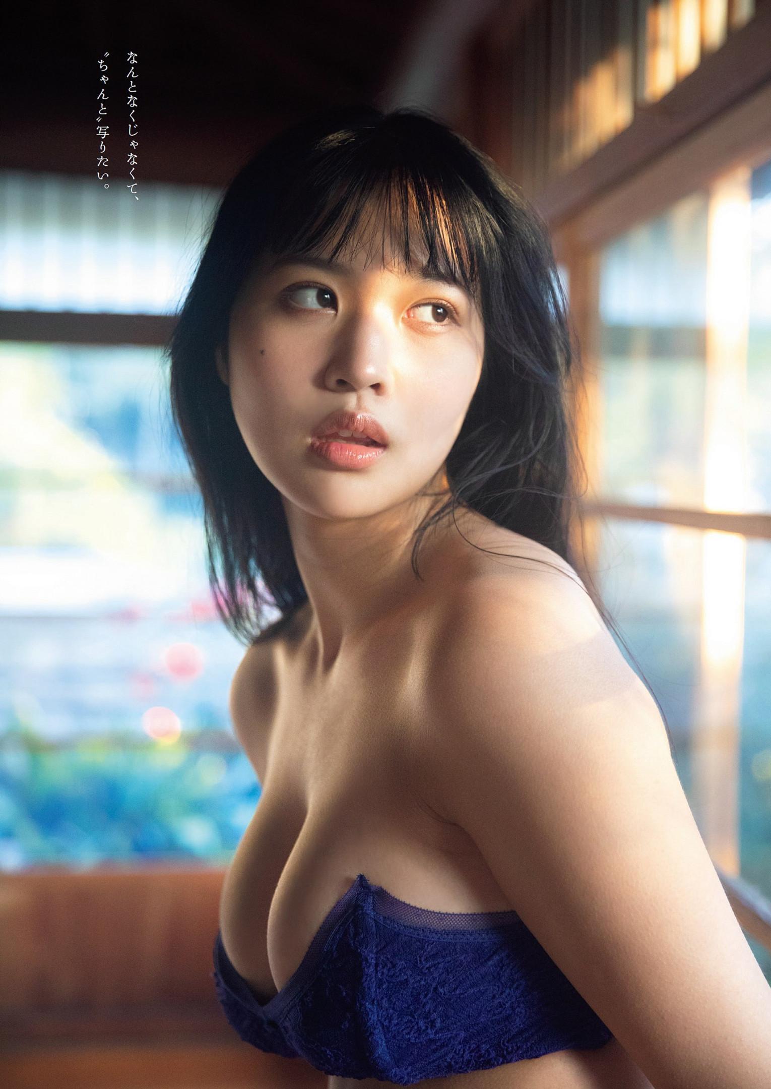 Miyuka Minami 南みゆか, Weekly Playboy 2023 No.16-17 (週刊プレイボーイ 2023年16-17号)(2)