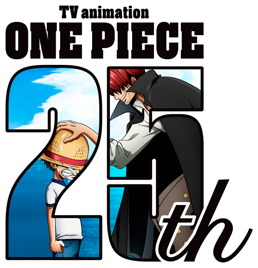 Serie manga One Piece cumple 25 años