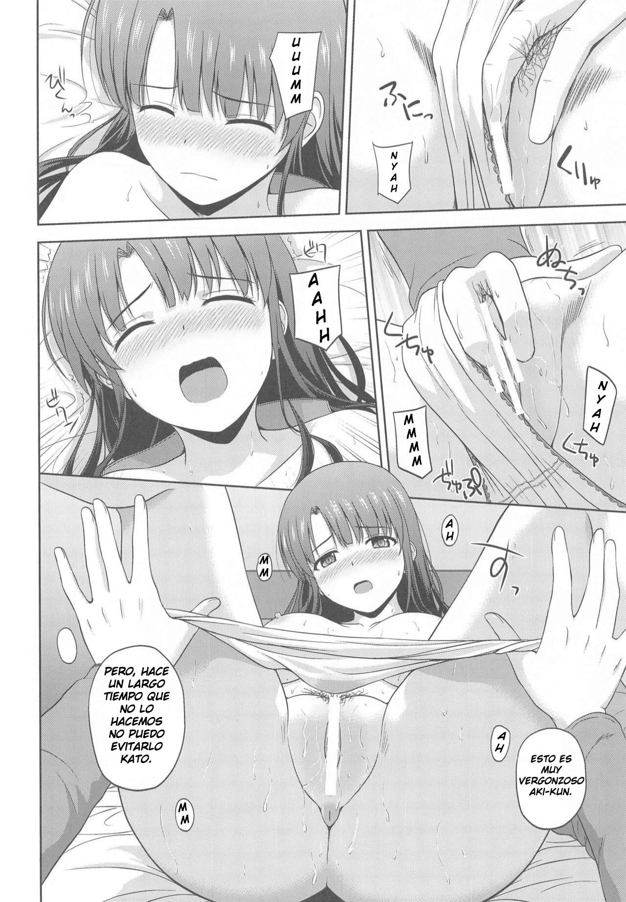 (Satou Chagashi) Kato Megumi no Rinri Shinsakai Append - 10