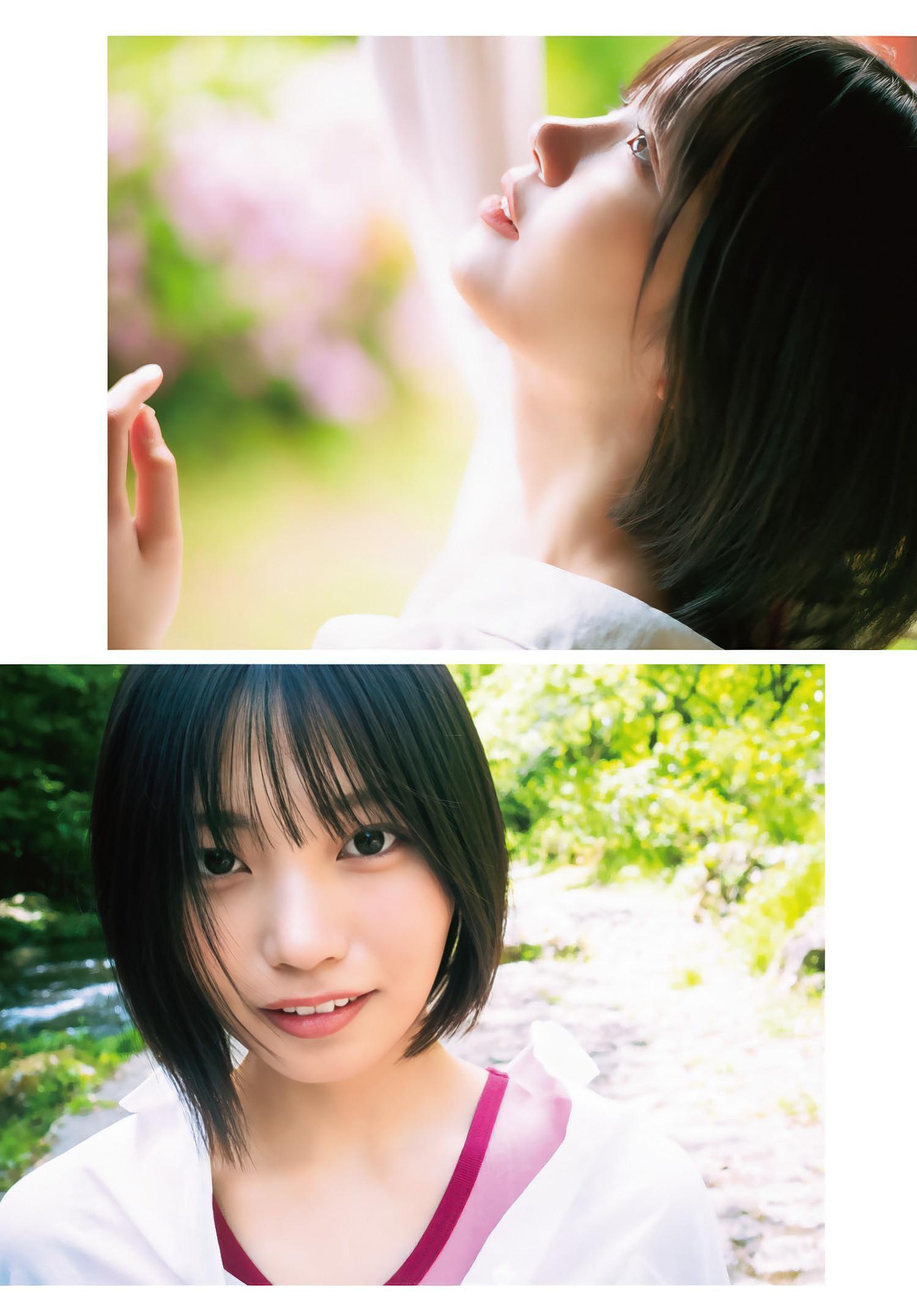 Aruno Nakanishi 中西アルノ, Shonen Magazine 2025 No.28 (週刊少年マガジン 2025年28号)(5)