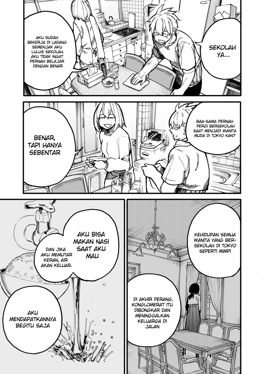 Ojisan To Obasan Ga Wakagaetta Hanashi Chapter 40 Bahasa Indonesia