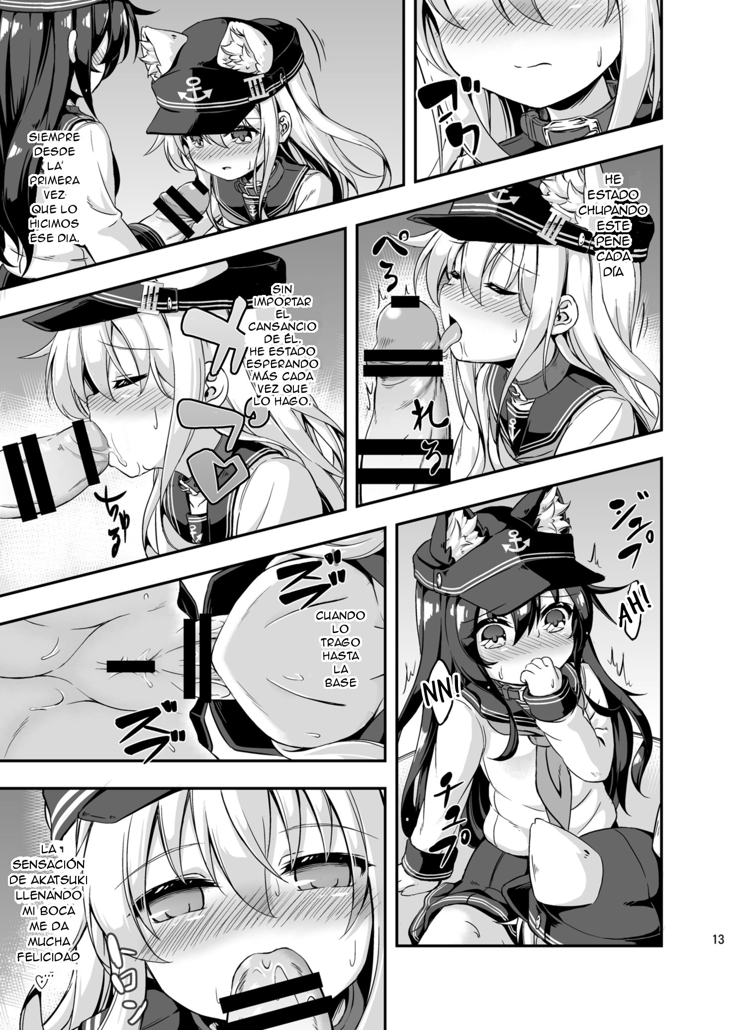 Loli & Futa Vol.3 (Kantai Collection -KanColle-) - 11