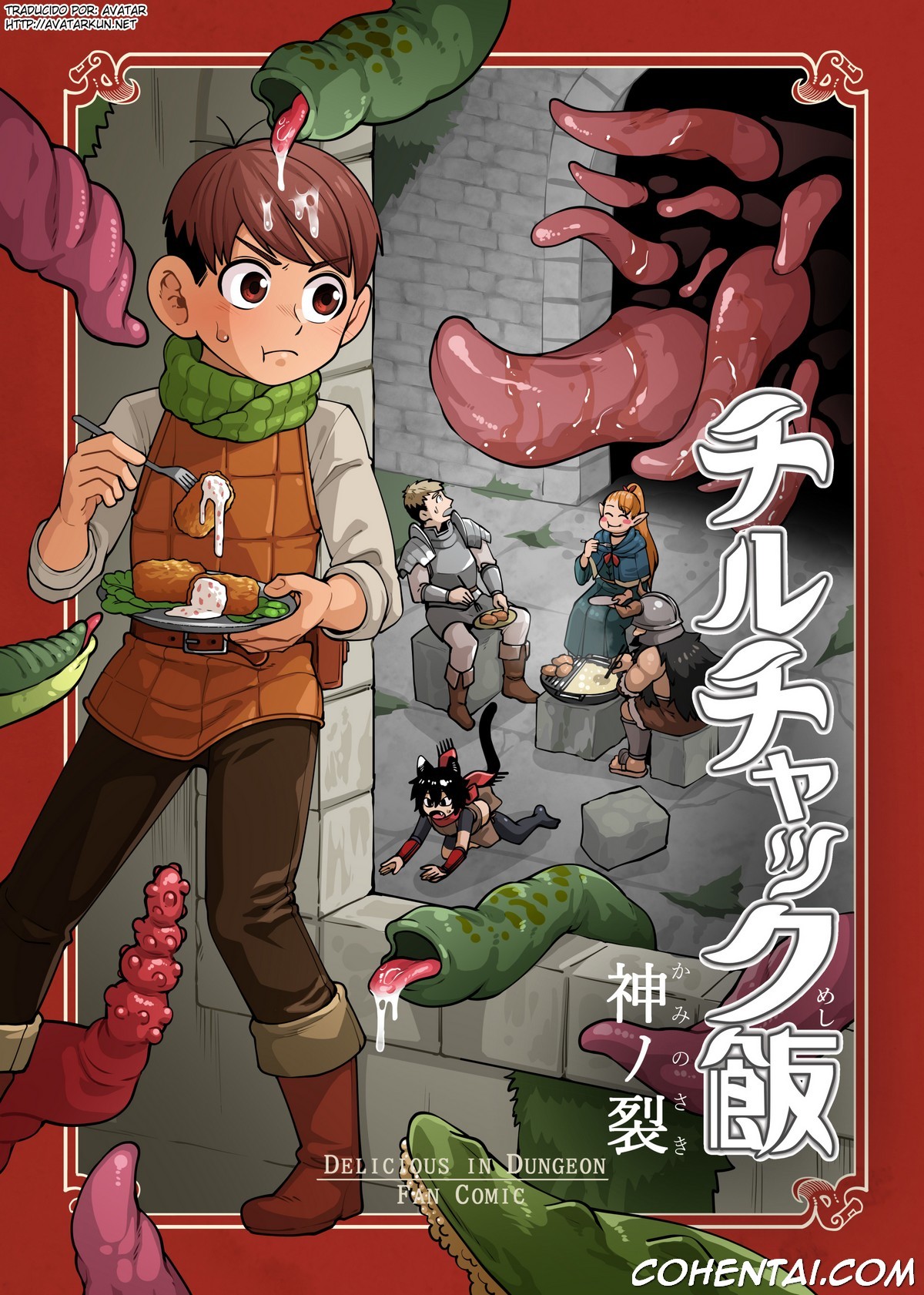 Chilchuck Meshi (Dungeon Meshi) xxx comics manga porno doujin hentai español sexo 