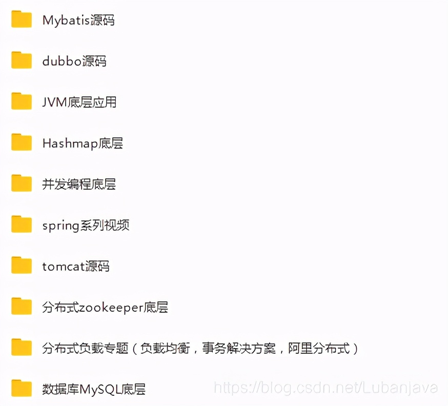 “大龄程序员”又上热搜！30岁后程序员应该何去何从？