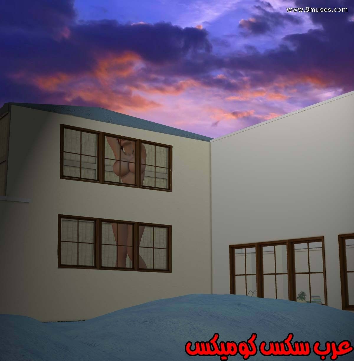 61 مفقوده فى الجليد