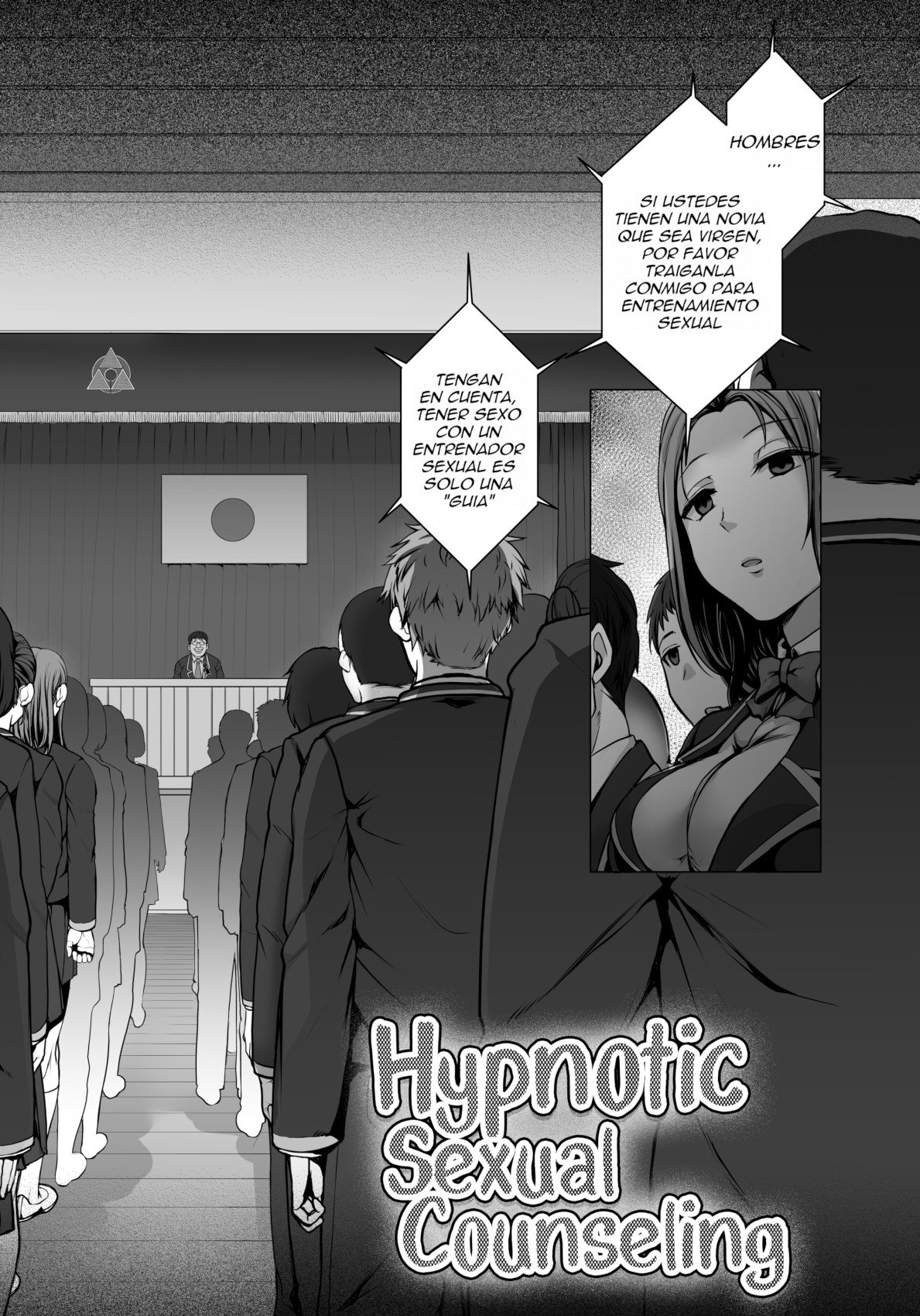 Hypnotic Sexual Counseling 1 - Yui Obata and Daiki Tachibana (Sin Censura) - 2