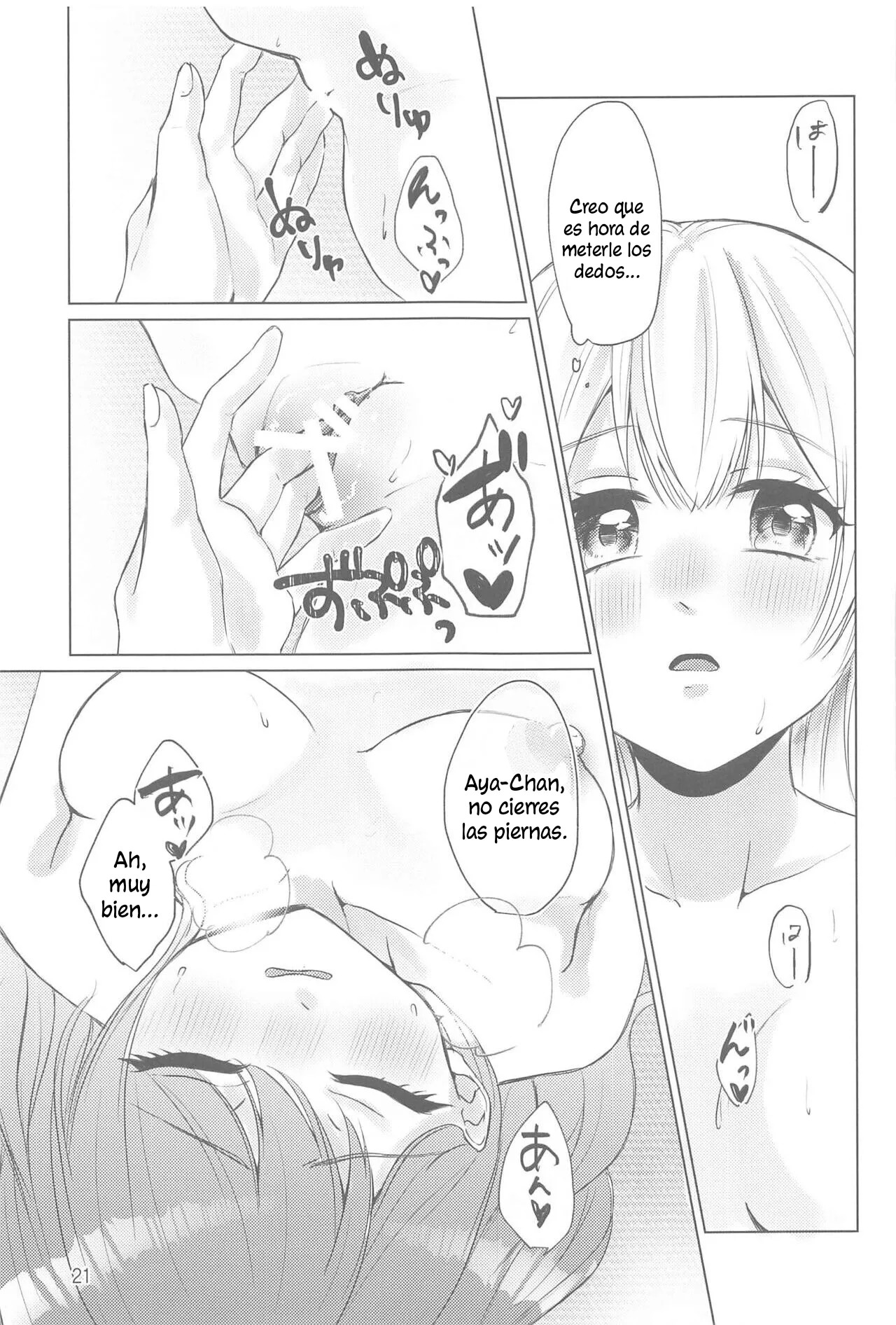 (BanG Dreamer's Party! 14th STAGE) [Amayadori (Amakasa)] Chotto Matte! - wait a minute!  ¡Espera un Momento! (BanG Dream!) [Spanish] [Lilien Trads]