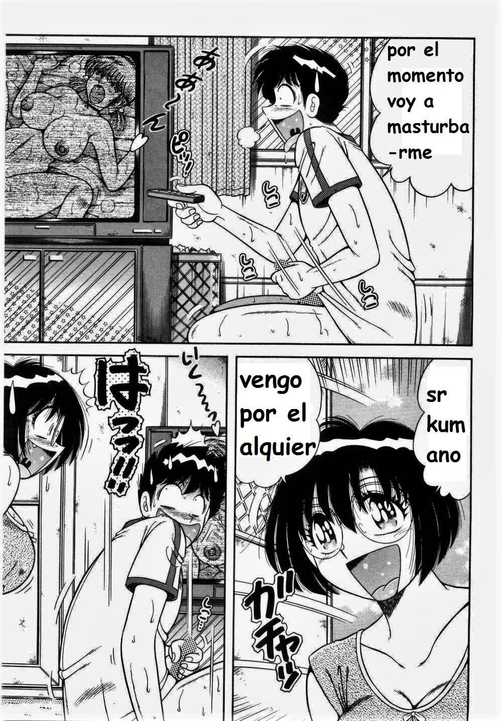 Misshitsu no Aventure Completo 6 - 2