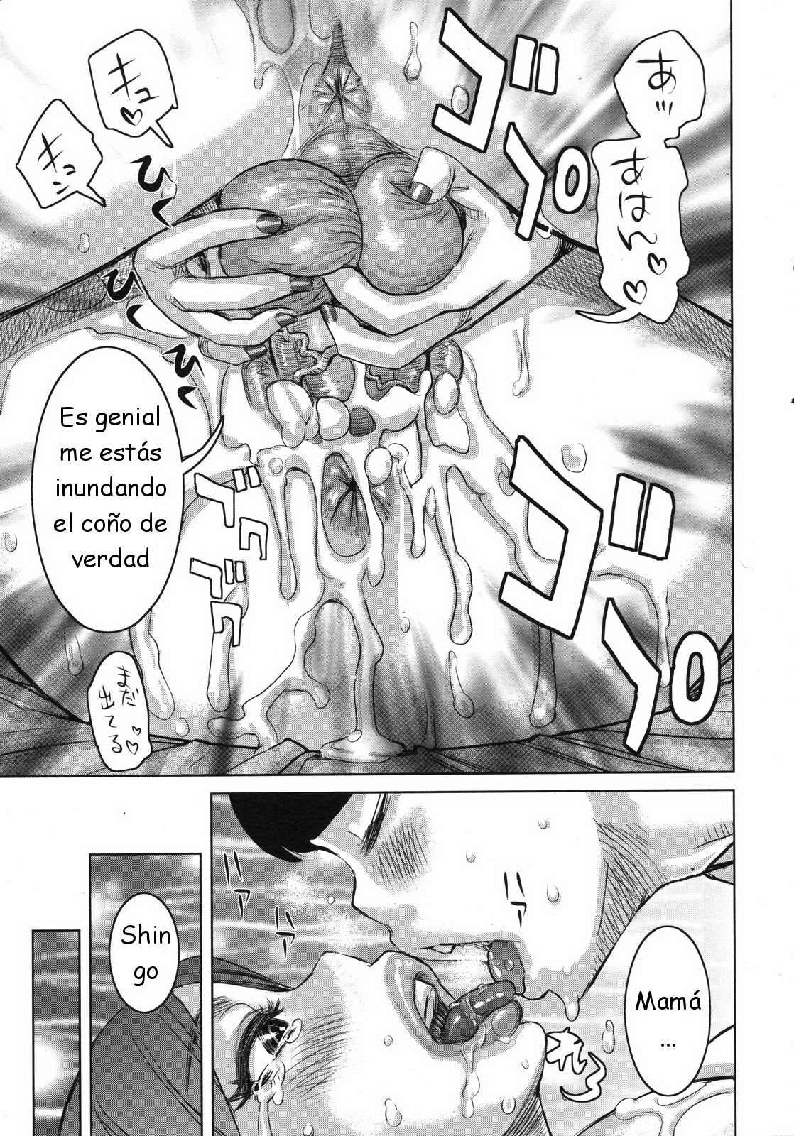 [Kira Hiroyoshi] Kazoku ni Narou  Ser una familia (Chijo Wakusei) [Spanish] [joselillo]