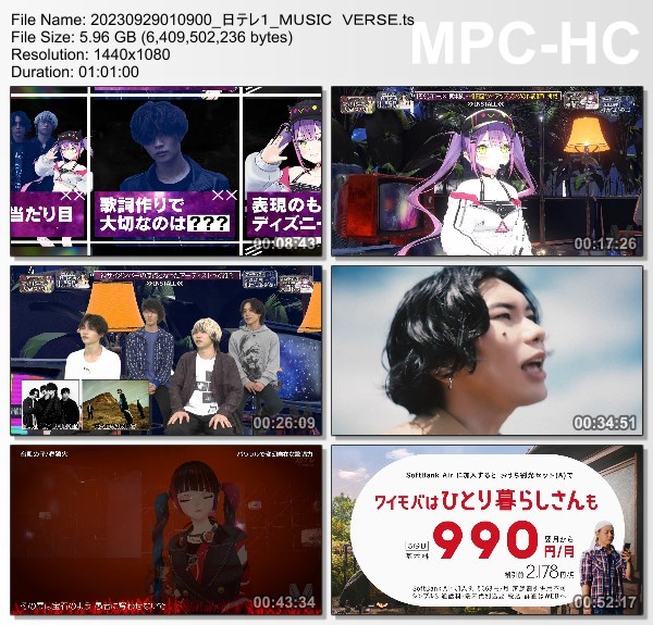 [TV-Variety] MUSIC VERSE – 2023.09.29