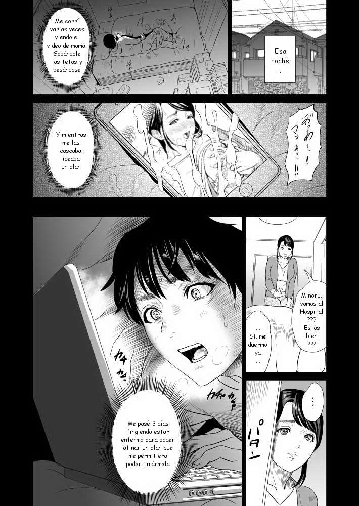 Kinjo Yuuwaku Mama Hen Joshou Chapter-1 - 6