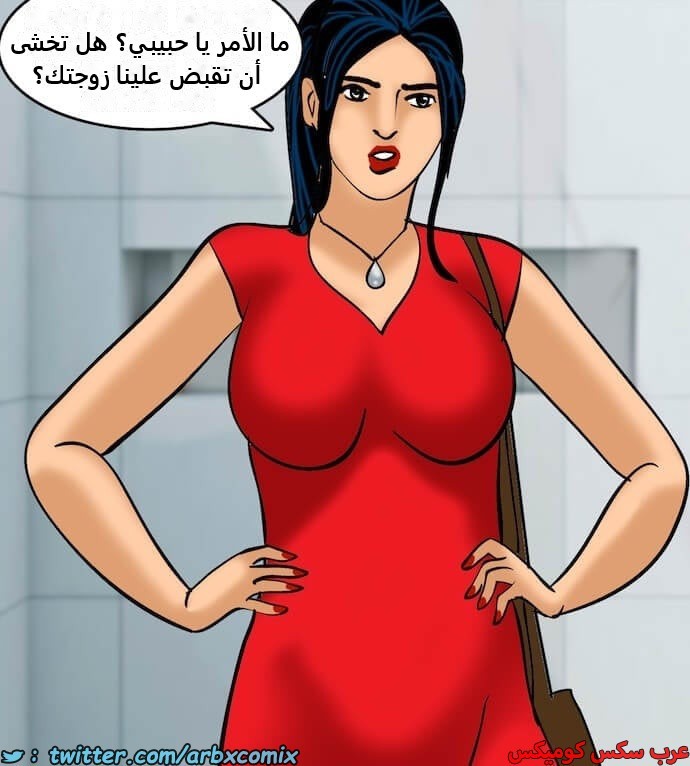 2398 فيلاما الجزء 81