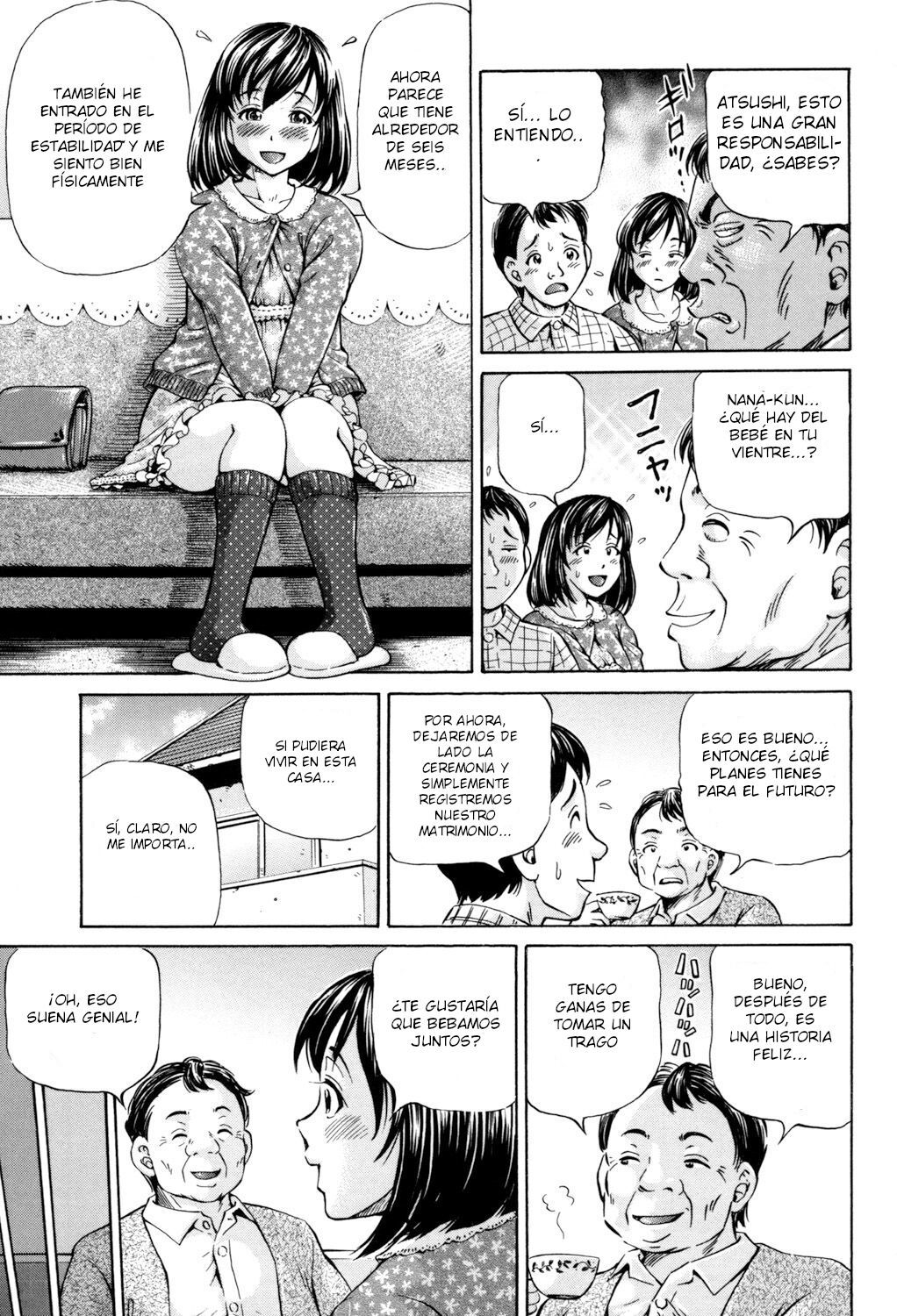 [Komine Tsubasa] Omokage ＝ one's figure (Cross-Breeding) [Spanish] [Digital]