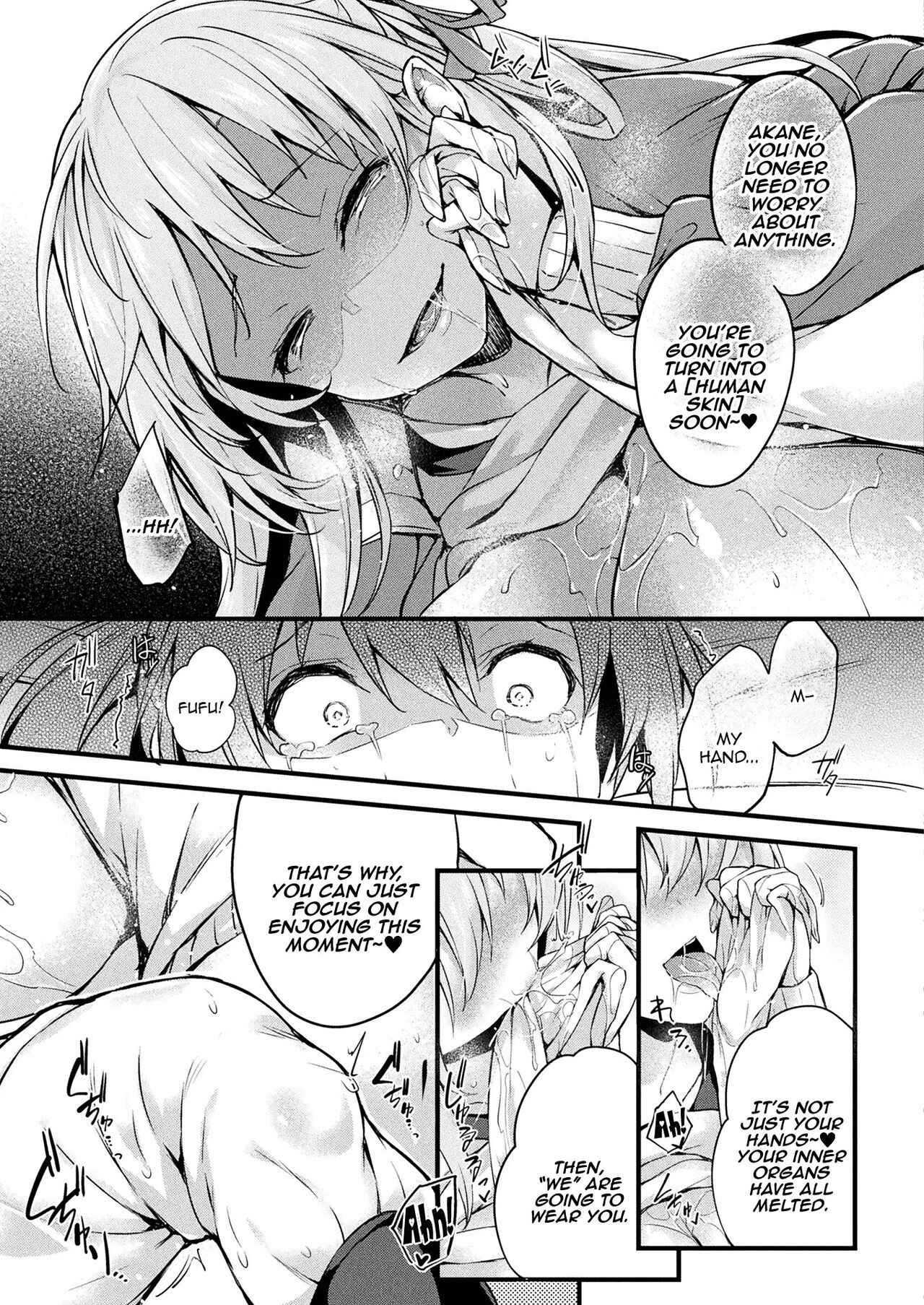 [Tirotata] Kawari Kawatte  Changing Skins 1 - 6 [English]