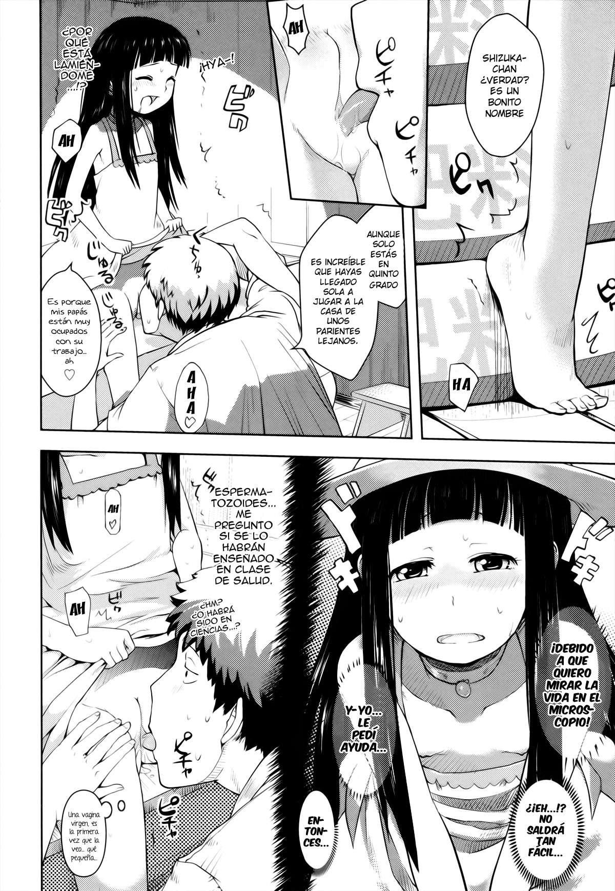 [Yam] Oniichan no Suki ni Shite!? Chapter-6 - 9