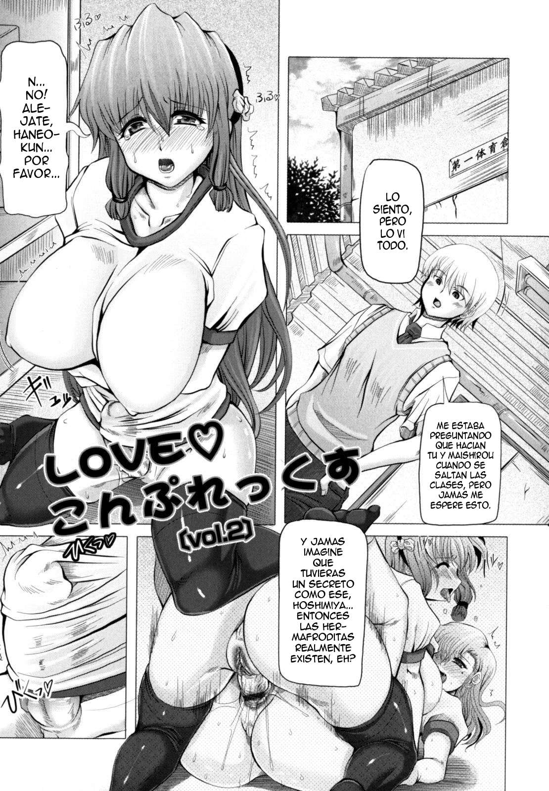 Love Doll Chapter-2 - 0