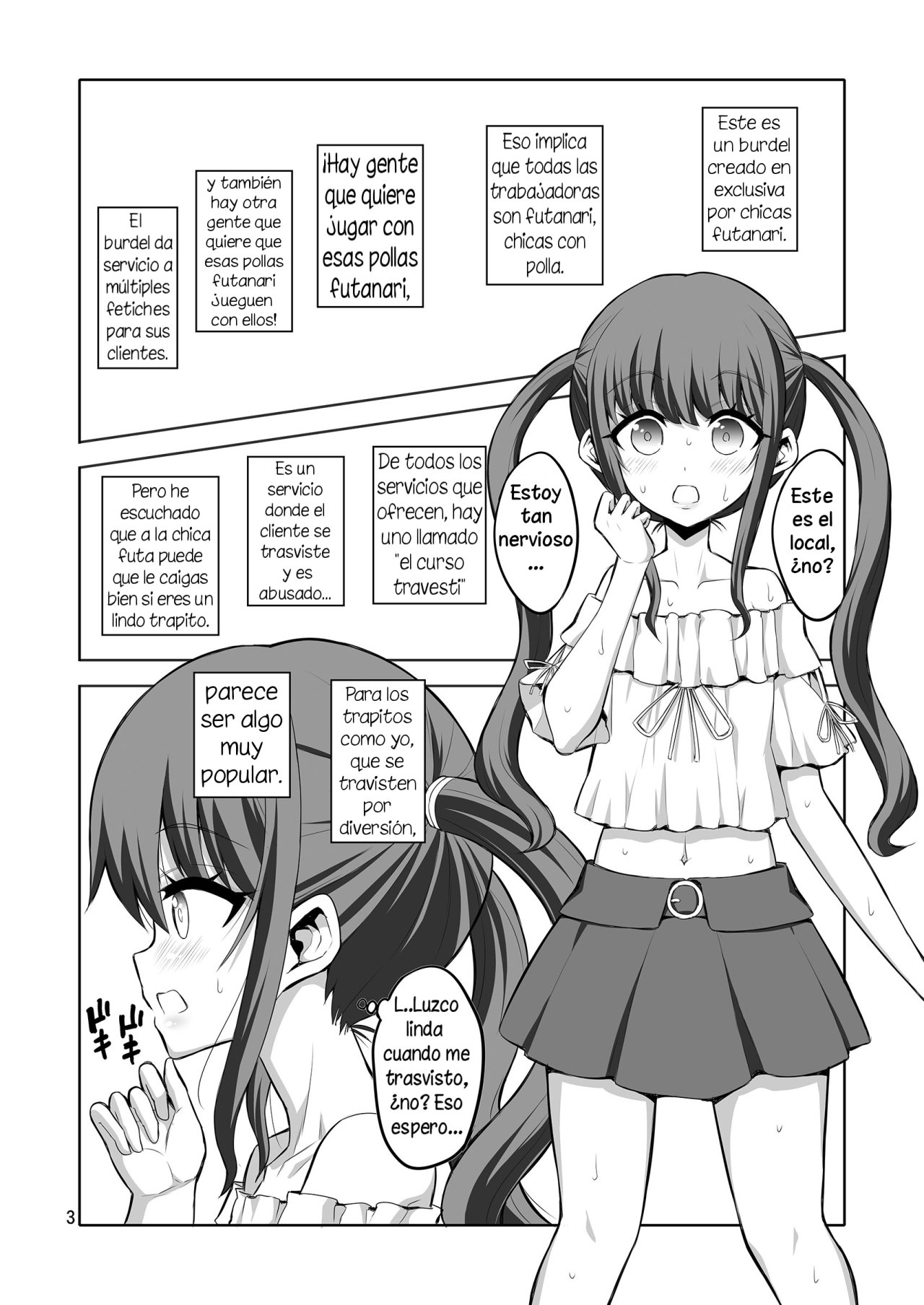 Futanari Onee-san x Otokonoko Gyaku Anal - 2