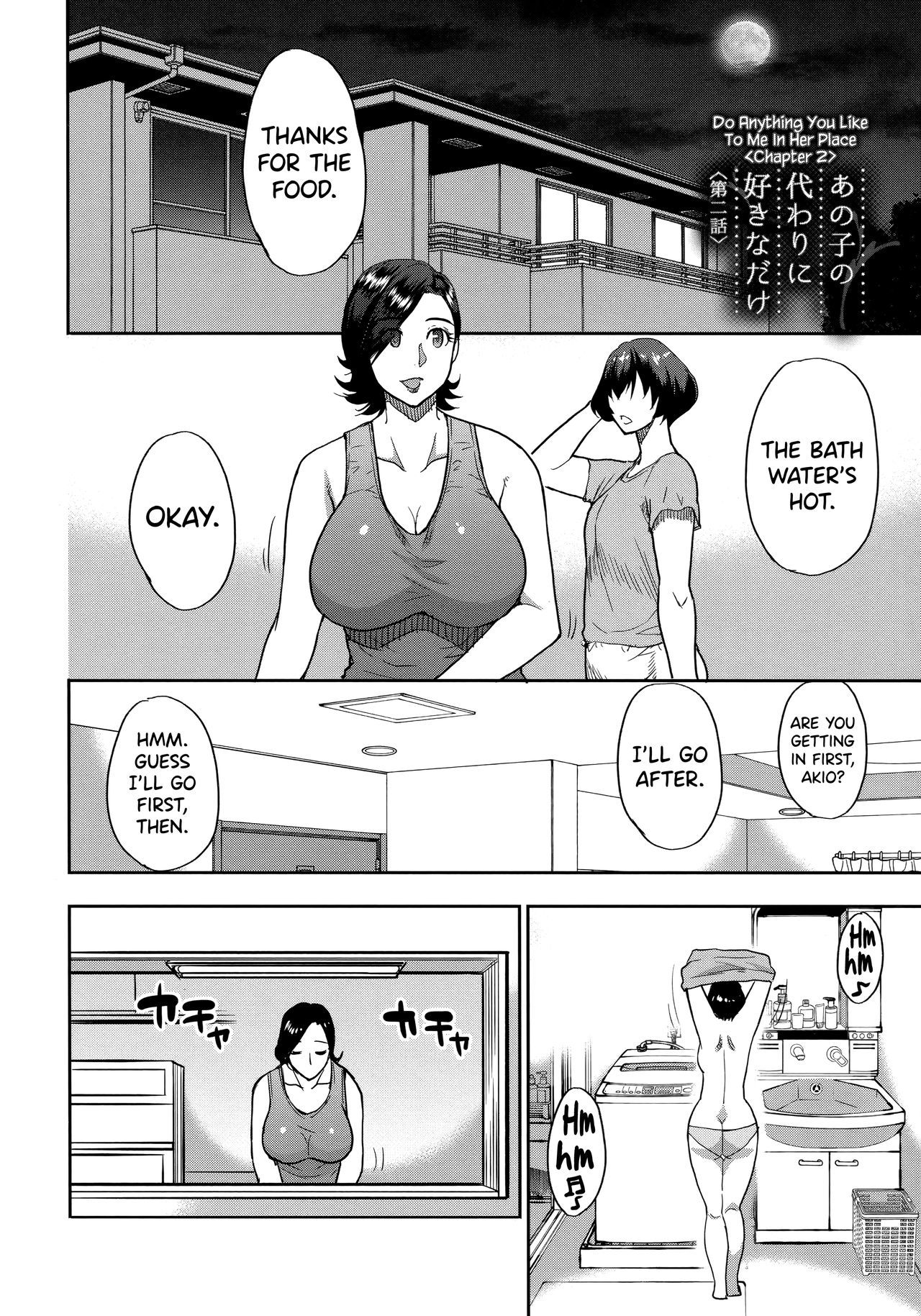 [Shunjou Shuusuke] Anoko no Kawari ni Suki na dake  Do Anything You Like To Me In Her Place [English] =TLL + biribiri=