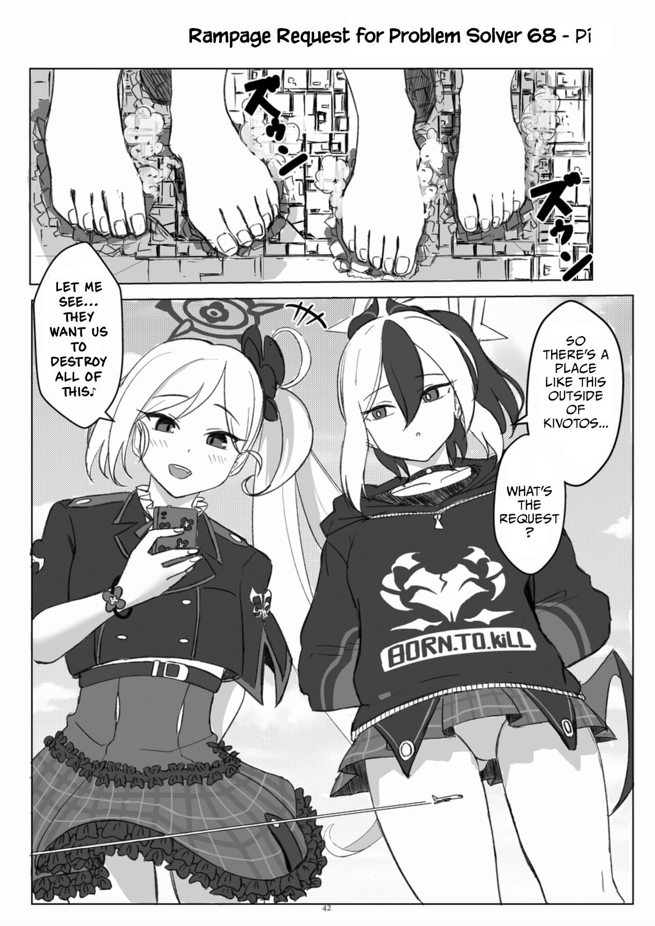 [CalmBlue (Various)] Tenshin Ranman Gigantic Extreme 8th (Various) [English] [Digital]