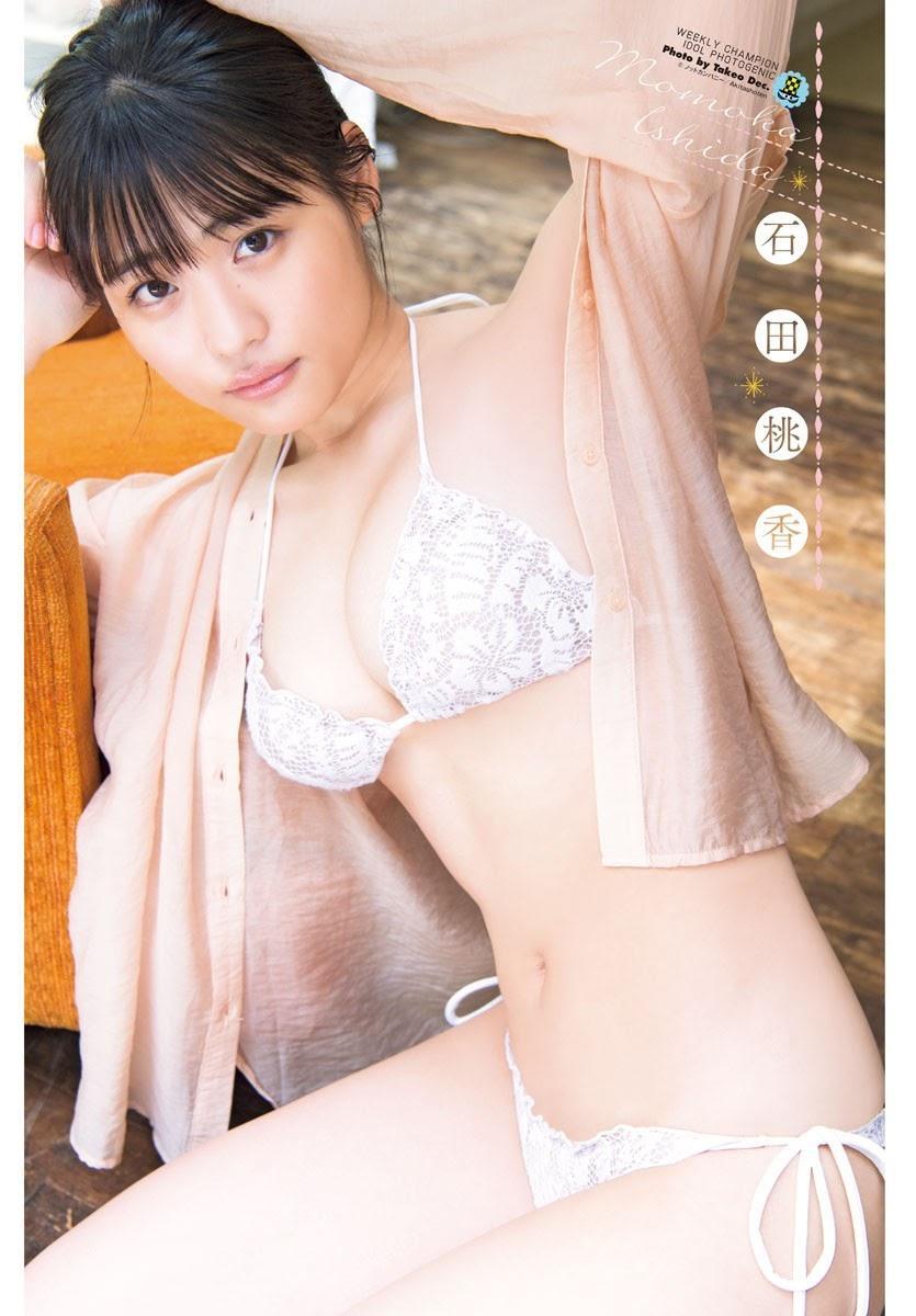 Momoka Ishida 石田桃香, Shonen Champion 2020 Vol.38 (少年チャンピオン 2020年38号)(3)