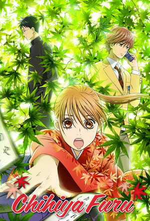 Chihayafuru S3   06 (1080p) HorribleSubs