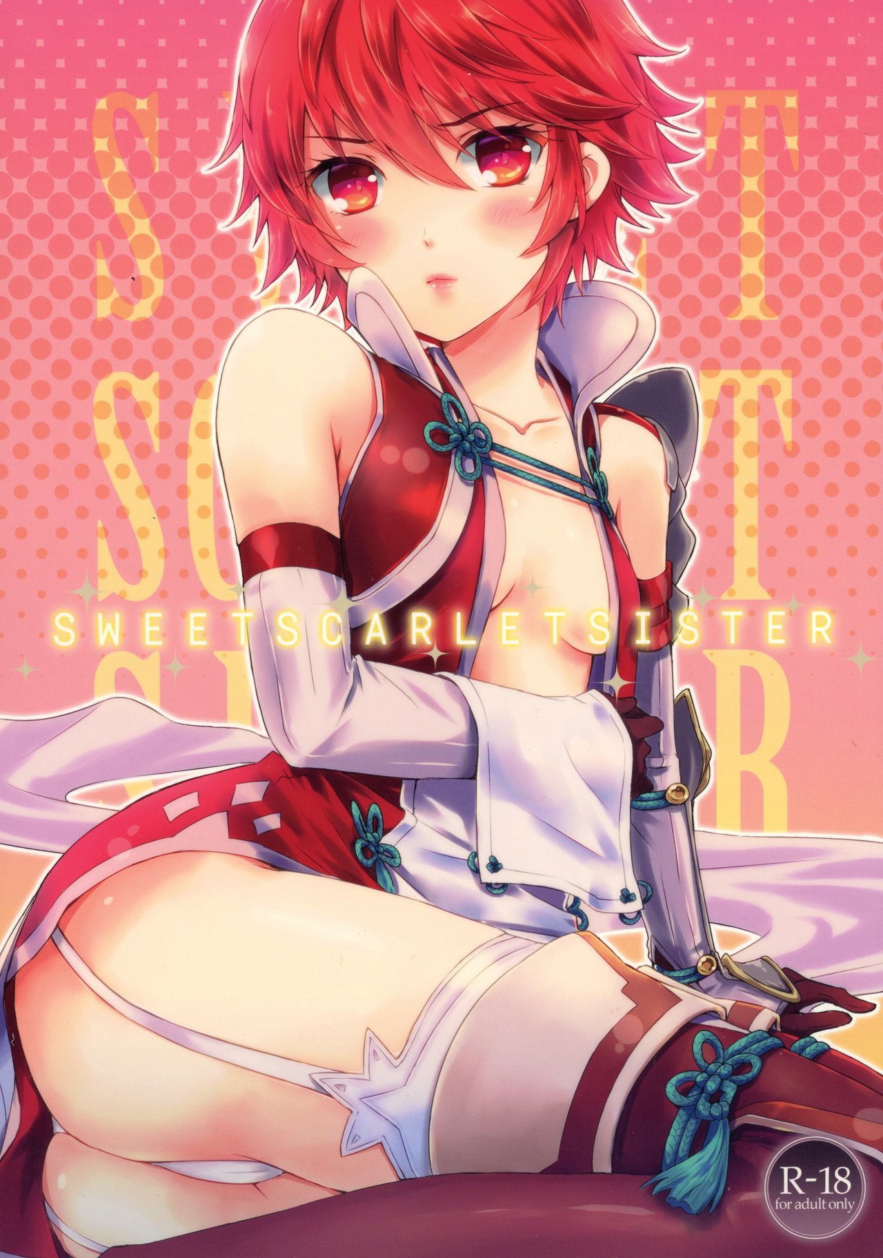 Sweet Scarlet Sister (Fire Emblem Fates) - 0