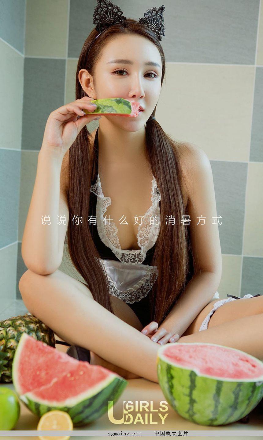 爱尤物 [Ugirls] No.801 韩恩熙 消暑 [40P](28)