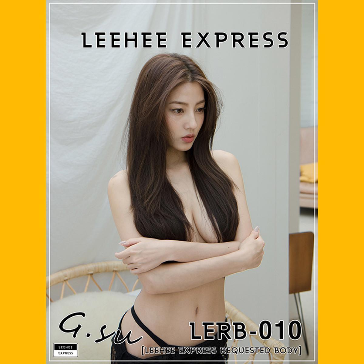 G.su [LEEHEE EXPRESS] LERB-010 Set.02(2)