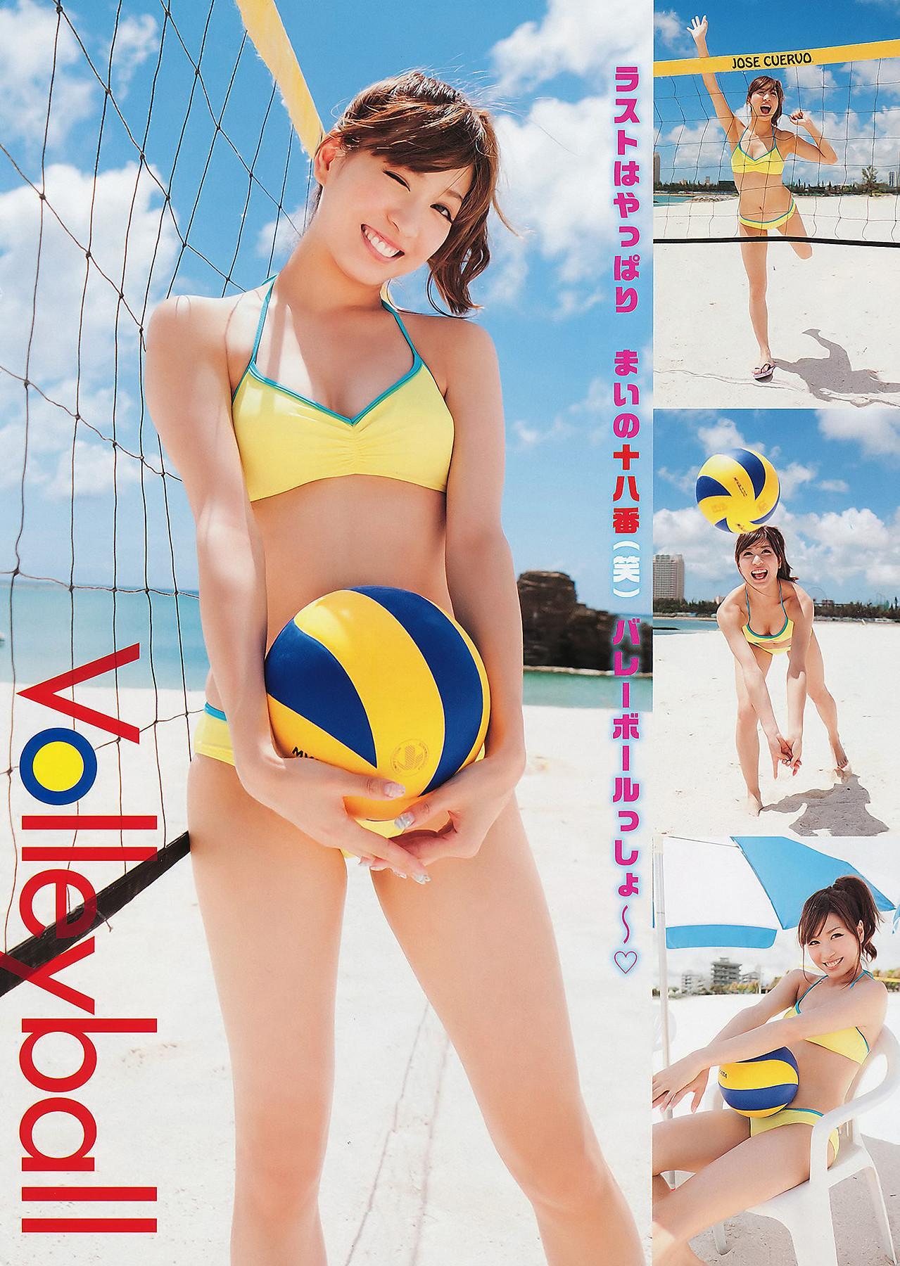 Rina Kato 加藤リナ, Young Animal 2011 No.19 (ヤングアニマル 2011年19号)(9)