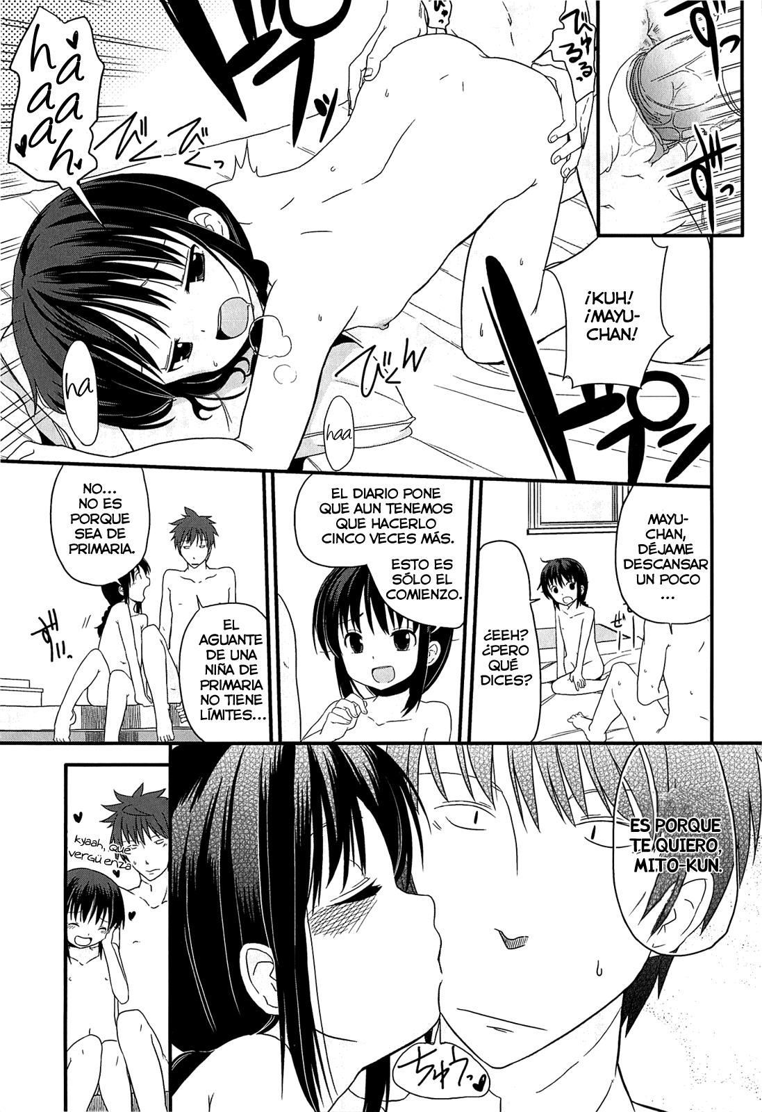 Chiisai Onnanoko Ga Suki De Nani Ga Warui Chapter-8 - 0