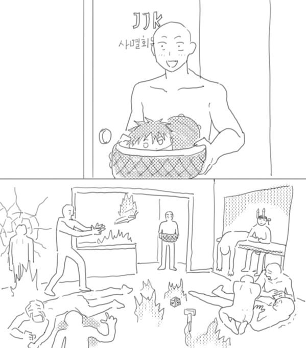 jJ6DcNkA_o.png