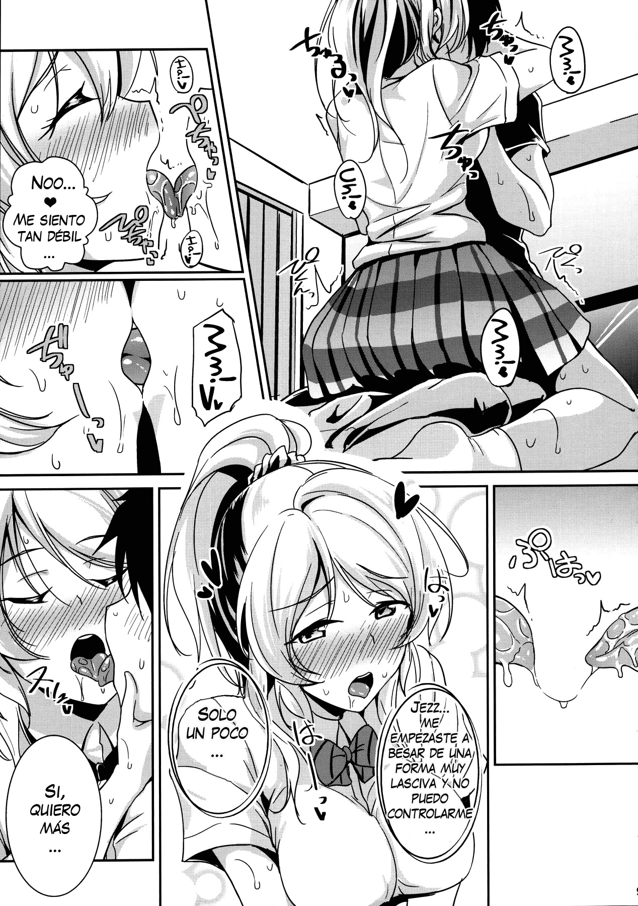 (C90) [Nuno no Ie (Moonlight)] kiss me ellie (Love Live!) [Spanish] [Nico Nii Scans]