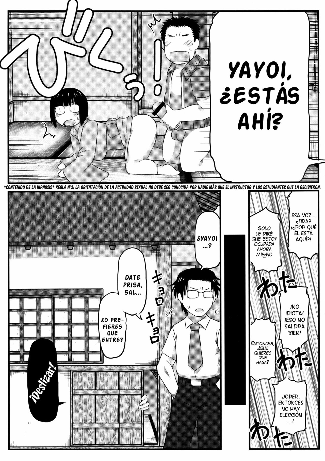 Inkou Kyoushi No Saimin SeiKatsu Shidouroku Tachibana Yayoi Hen -Sensei Itoshii Ano Hito CAP 2 - 21