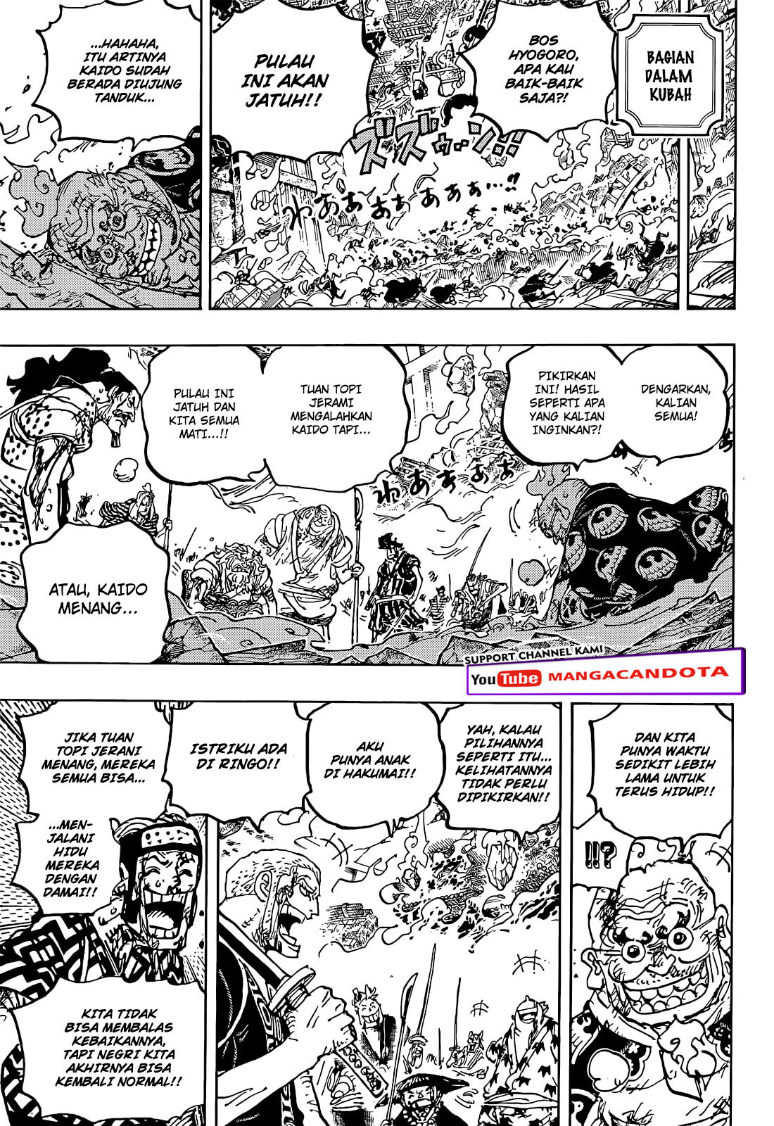 Dilarang COPAS - situs resmi www.mangacanblog.com - Komik one piece 1047 - chapter 1047 1048 Indonesia one piece 1047 - chapter 1047 Terbaru 13|Baca Manga Komik Indonesia|Mangacan