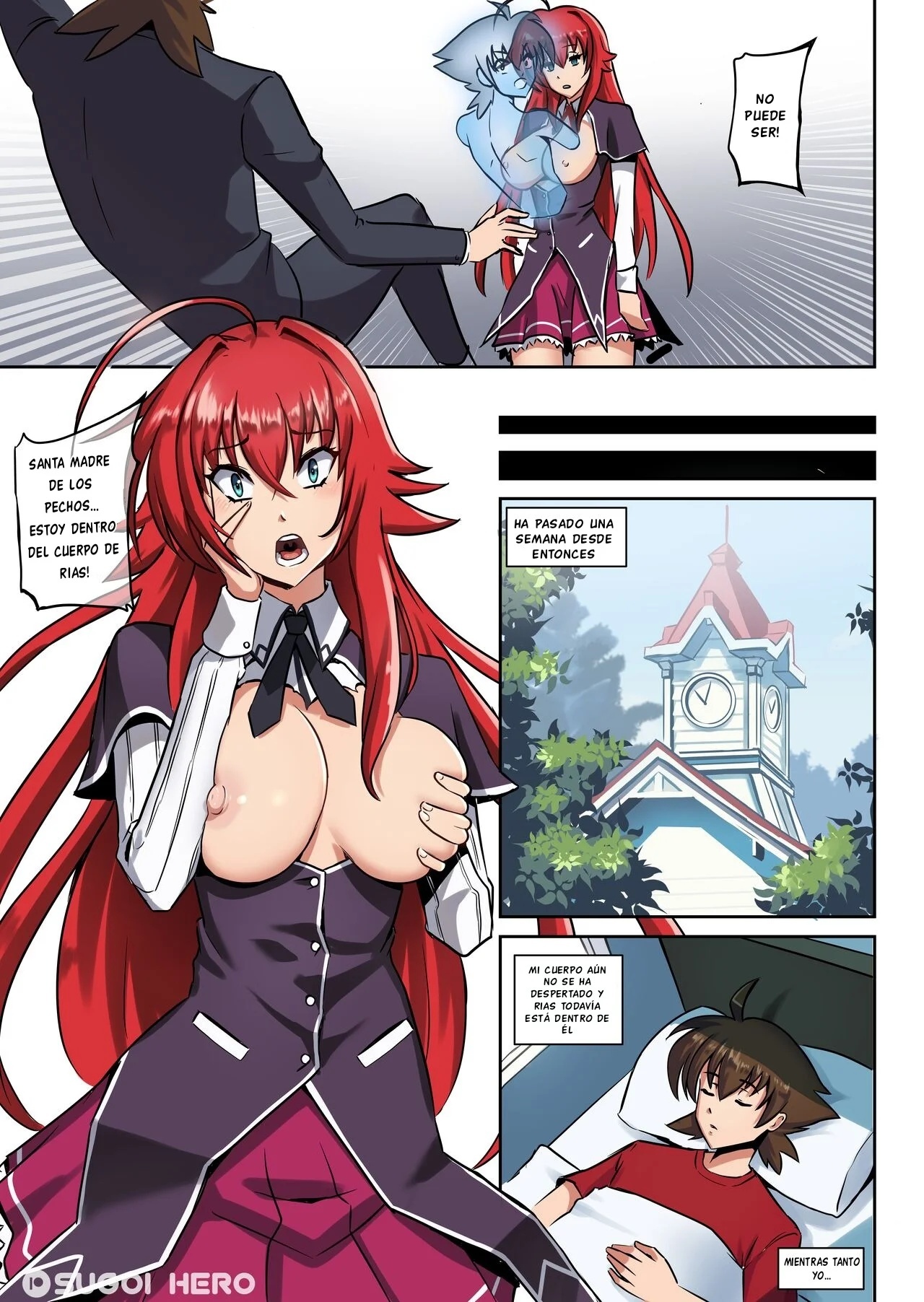 Rias Up! - 3