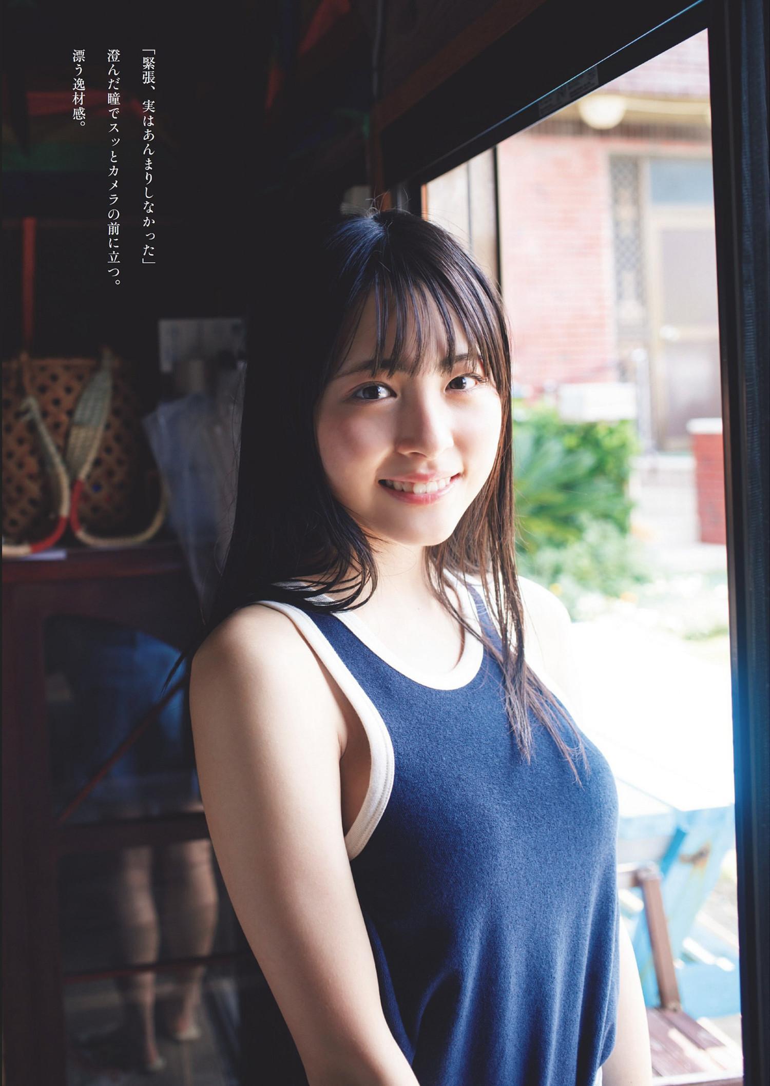 Minami Arimura 有村南海, Weekly Playboy 2024 No.32 (週刊プレイボーイ 2024年32号)(3)