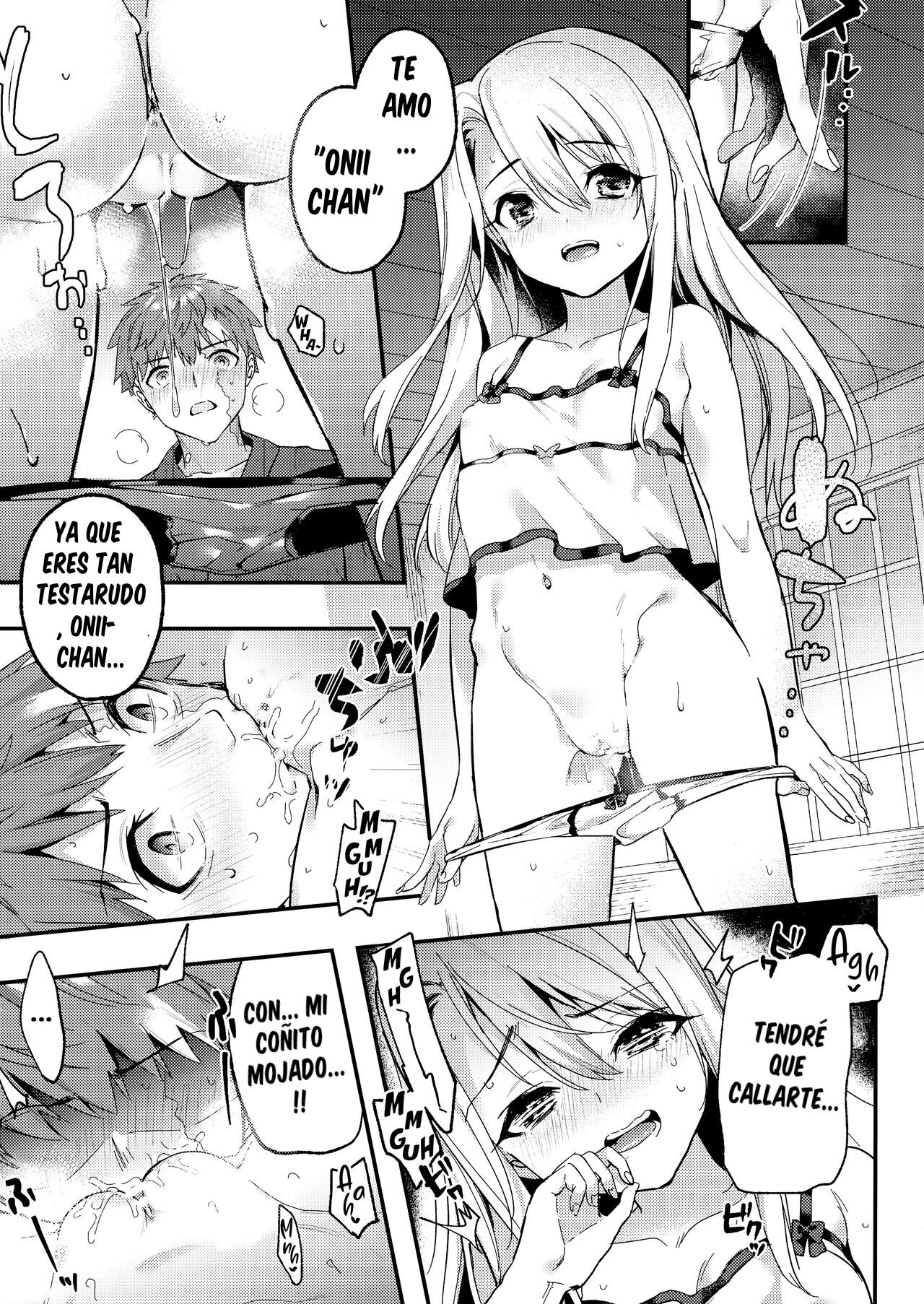 ONII CHAN QUIERES HACERLO CON ILLYA - 8