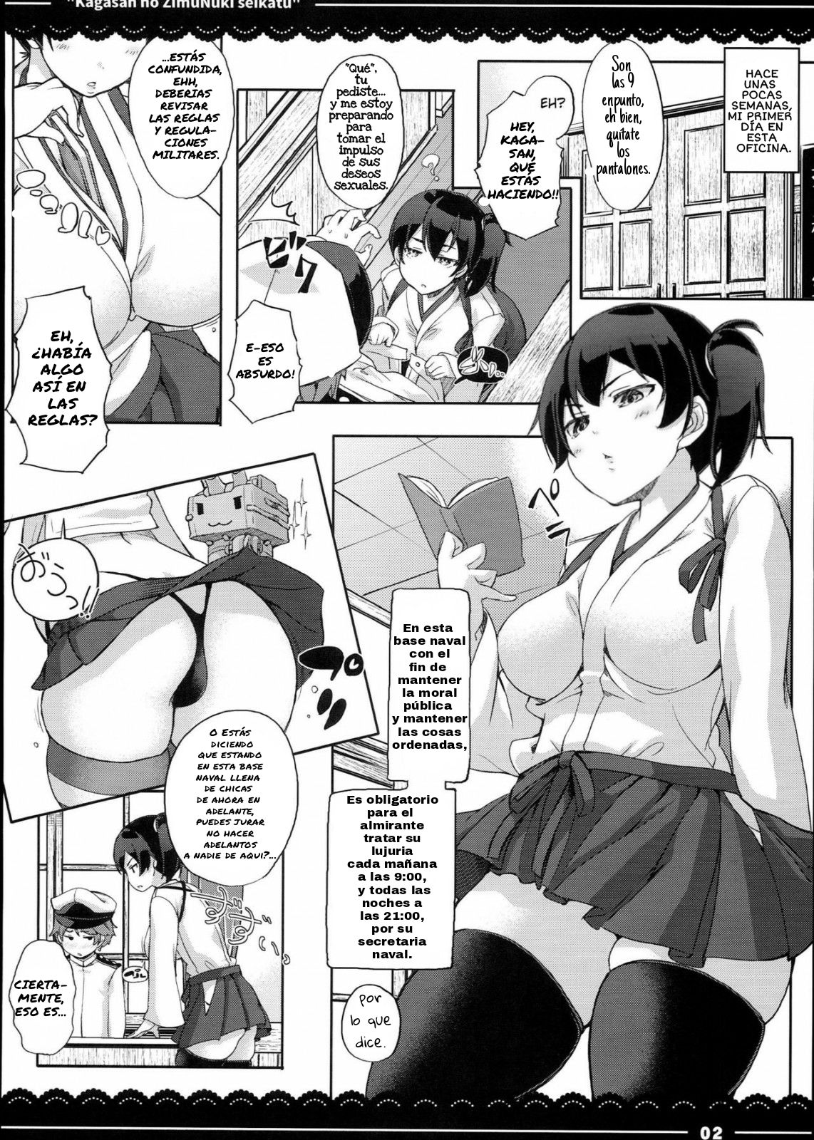 kaga-san's work skipping sex life-chapter 1 - 2