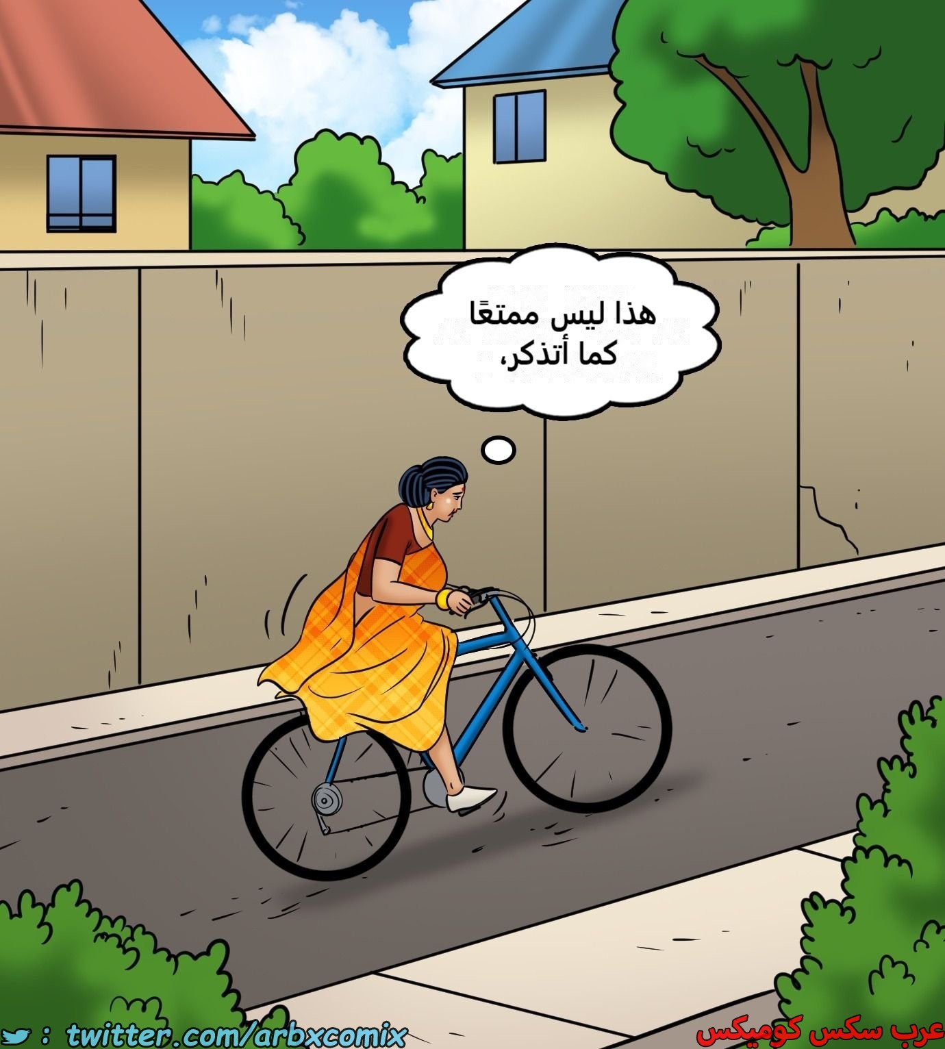 2437 فيلاما الجزء 119