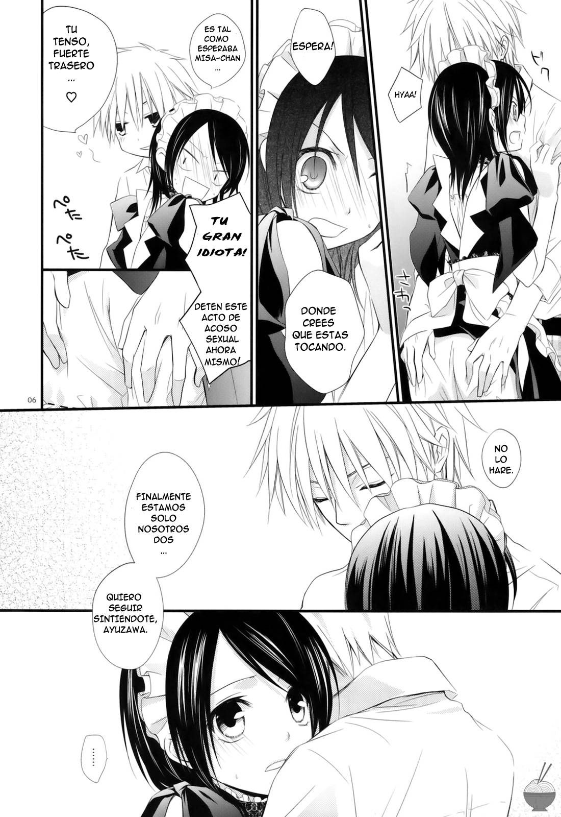 elle maid sama - 4