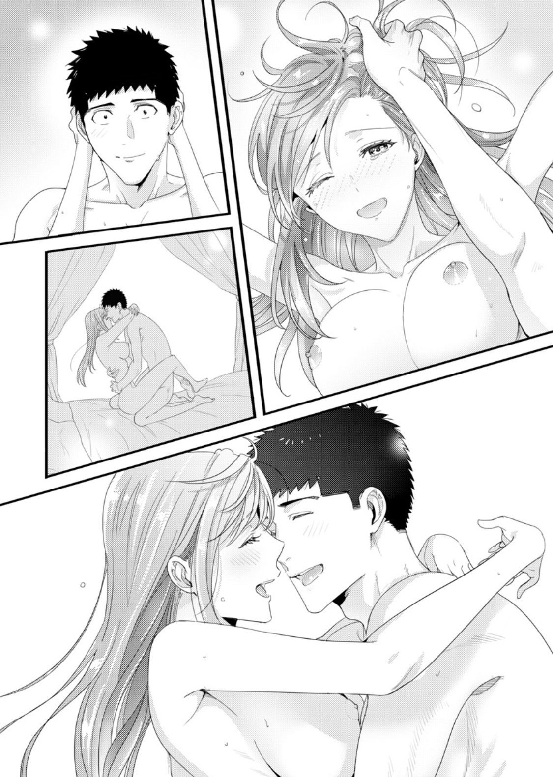 Please Let Me Hold You Futaba-san - 92