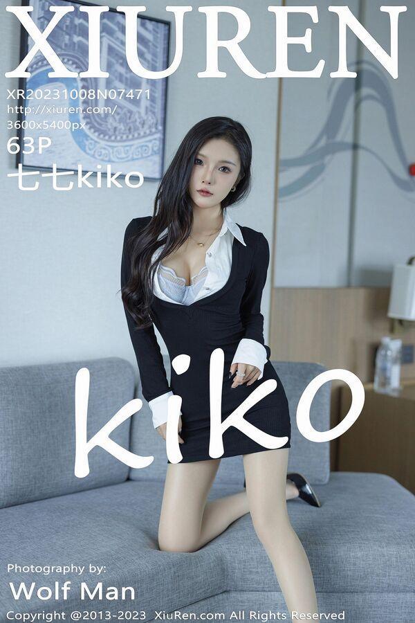 秀人网 Vol. 7471 七七kiko